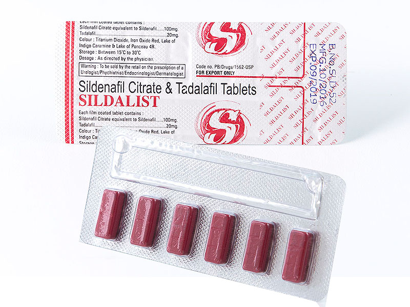 シルダリスト 100mg+20mg(A044)